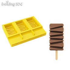 義大利Pavoni冰棒模具 PV PL03 附冰棒棍 輕鬆製作各式冰品, 1個