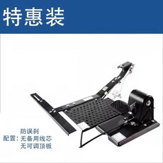 자동차 보조 브레이크 장치 교육 스파링 홈 코파일럿 무타공 개인용 설치, 1. F, 기본