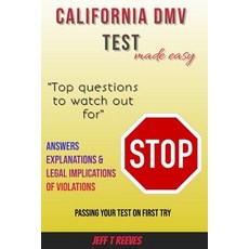 (영문도서) California DMV Test: Made easy for california dmv Paperback, Independently Published, English, 9781796698220
