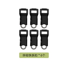 딸깍 카메라 숄더 스트랩 원터치 일체형 3세대 커넥터 PD 버클 적용 후지 모노 손목 액세서리 심플 스트레스 해소 크로스, 4 스냅X6, 1개