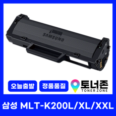 토너존 국내생산 MLT-K200L 삼성 정품통 재생 토너 SL-M2080 M2085 M2083 M2035 M2033 M2030 MLT-K200S, MLT-K200L [대용량], 1개