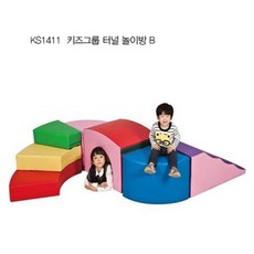 KS1411 키즈그룹 터널 놀이방B