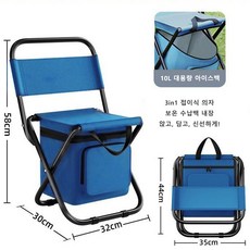 다용도 휴대용 낚시 의자 야외 접이식 의자 가벼운 등받이 포함3IN1 낚시 벤치 겸용, 1개, 네이비