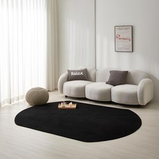 initium 彩色柔和橢圓形地毯