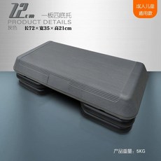 피트니스 런지 크로스핏 점핑 발판 에어로빅, V. 티타늄 그레이