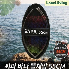 로넬리빙 온수카페트 온수매트 일월 나노륨 100 183 소형 난방매트 거실용