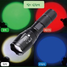 학교 과학교구 다양한 색변화 관찰 4색 LED 손전등 DIY실험 수업교구 실험, 1개, 상세페이지참조