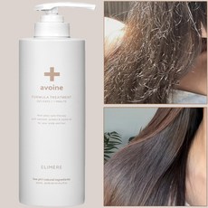 엘리메르 아부안 헤어트리트먼트, 500ml, 1개