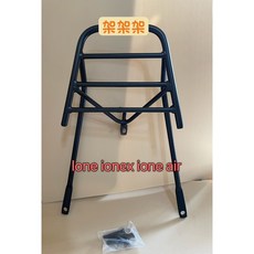 架架架 機車後架 外送架 三邊框款, 光陽  IONE IONEX AIR,後架+三邊框款外送架內徑50*40