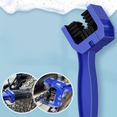 구동계 브러쉬 세척기 청소 바이크 양방향 체인