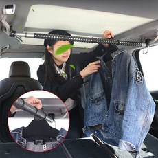 차량용옷걸이 행거 자동차 거치대 홀더 차량, 상품선택, 1개