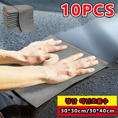 10PCS 미국 혁신 기술 행주 블랙테크놀로지 요술행주 고밀도 글래스 퀵타월, 10pcs,블랙, 30x30cm