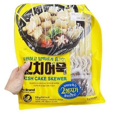 (매장정품) 노브랜드 꼬치어묵 518g x 2개 e72930 254997, (매장정품) 노브랜드 꼬치어묵 518g x 2개 e72