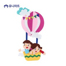 어린이 라이딩 장난감