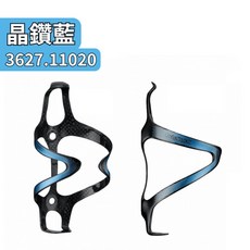 【速度公園】CICLOVATION 馳興 太極工藝碳纖水壺架『晶鑽系列』亮面 超輕16g 碳纖維 carbon 自行車, 1個