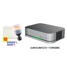 未來實驗室 GC2 光能清淨機2.0特仕款 3000萬等離子 HEPA水洗濾網 車用空氣清淨機, 灰色, 副廠軟毛刷+濾網