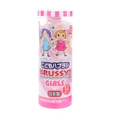 UFC 일본 어린이 유아 칫솔 12P BRUSSY 유아용치솔, PINK, 1세트