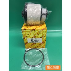 【汽車零件專家】豐田 日野 HINO 300 3.5T 5.0T 6.5T 濾芯 柴油芯 柴油濾心 柴油濾芯 柴油濾清器, 1個