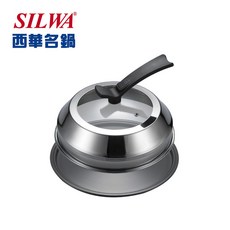 SILWA西華 萬用解凍蒸烤盤超值組-可立式透明鍋蓋 蒸架 防燙夾 食譜, 27.5cm, 1個