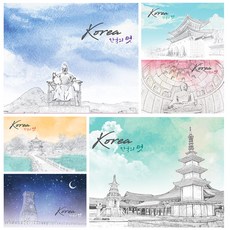 마음담아 50장세트 관광 한국 서울 명소 일러스트 탈 감성 코리아 전통 엽서 2종, 1세트 (봉투X), 코리아엽서50장세트
