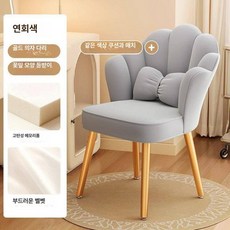 의자 드레스룸 안방 패브릭 골드프레임 원형 스툴 럭셔리, 피부 친화적 벨벳 연회색 골드 다리