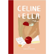 席琳 & 艾拉： Dear My Gravity：, 伍德派克圖畫書(Woodpark Picture Bo.., 米巴