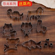뉴타임즈 Jun.04 351번 동물 과자 틀 케이크 이유식 베이커리 시루떡 가정용 캐릭터 오븐용 연마기Z, 공룡 계열 (찜 천 선물), 1개