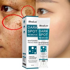 국내출하 (당일발송) 검버섯 황갈반 크림 미백크림, 20g, 1개