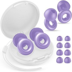 수면용 귀마개 소음 차단 30dB 감소 부드러운 실리콘 재사용 가능 청력 보호 집중 업무 여행 콘서트용 케이스 및 8개 이어팁 포함 HTB퍼플 2810832, Purple