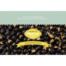 건강한 간식 지퍼팩 볶음서리태 200g 1개