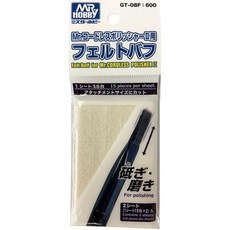 GSI크레오스 G툴 Mr.코드리스 폴리셔2용 펠트 버프 모형용 공구 GT-08F