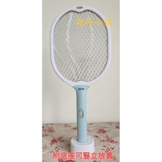 歌林USB充電式電蚊拍/捕蚊拍二合一，KEM-DL11安全電網設計，充電式滅蚊神器, 1支