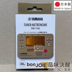 日本製 YAMAHA 山葉 TDM-700 多功能調音器 節拍器 TDM-710GL TDM-710IV, 1個, 金色 TDM-710GL, 金色