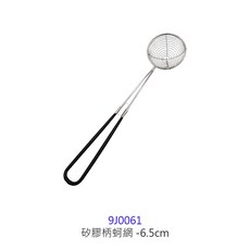 不鏽鋼線圈蚵網 珍珠蛤蜊火鍋撈網, 1個, 矽膠柄不鏽鋼線圈蚵網 Ø6.5cm