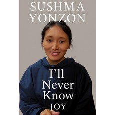(영문도서)I'll Never Know Paperback, Nepali Soul Story, English, 9798349667114