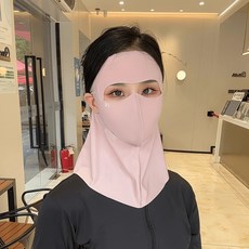新款防曬無痕臉基尼面罩男女同款護後脖透氣冰絲護頸戶外冰感透氣冰絲全臉護頸款-粉色均碼【獨立包裝】