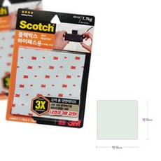 블랙박스 하이패스 부착용 강력 양면테이프 고내열 폼양면