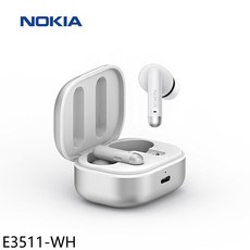 NOKIA【E3511-WH】真無線智能抗噪時尚音樂銀河白藍芽耳機, 圖片色, E3511-WH