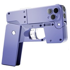 UB 폴드 변신 너프건 탄피 배출 권총, 퍼플, 1개