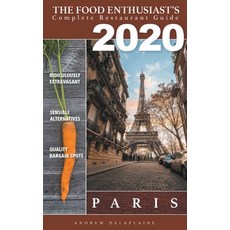 (영문도서) Paris 2020 Paperback, Draft2digital, English, 9781393511670