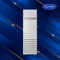 캐리어 스탠드 냉난방기 인버터 40평 DAMQ-1451KAWSX 사무실 업소용, 일반배관형