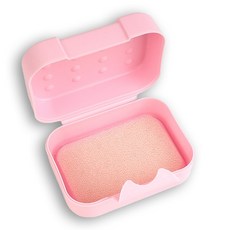 비누보관함 휴대용