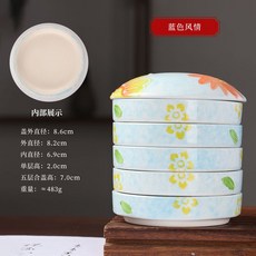 五層陶瓷調色盤 帶蓋白瓷美術調色盤 學生專用調色碟 初學者仿瓷顏料盤, 新品(濯清燒)藍色風情, 1個