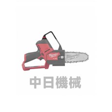 Milwaukee M12 FHS 12V 鋰電 無碳刷 6吋 手持鏈鋸機, 1個, 主機(無電池充電器)