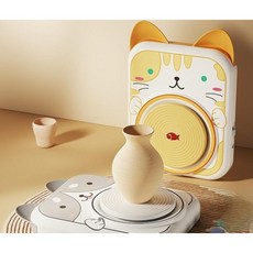 미니물레 가정용 도자기 DIY 도구 도자기물레 핸드메이드 공예 만들기, 1개