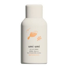 우미우미 선 라이트 UV 스프레이 여름의 귤향 선크림 일본 화장품 직구, 1개