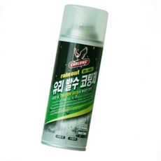 유리 발수 코팅제 용품 자동차 레인