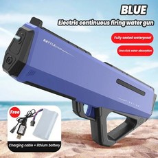전기 물총 장난감 자동 물 흡수 스프레이 블래스터 여름 야외, B-3 blue