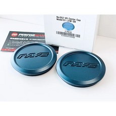 RAYS VR Center Cap Model-01 LOW GB 中心蓋, 單個