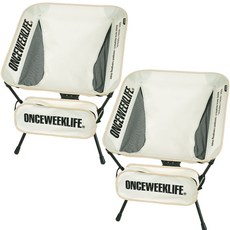 원스위크라이프 접이식 백패킹 경량스틸 캠핑 체어, 2개, 아이보리